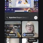 �������� � ������������ ������