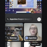 �������� � ������������ ������