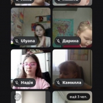 �������� � ������������ ������