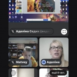 �������� � ������������ ������