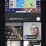 �������� � ������������ ������