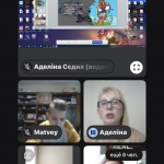 �������� � ������������ ������