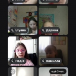 �������� � ������������ ������