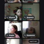 �������� � ������������ ������