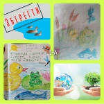 ��������� ���� �����-�������� ����