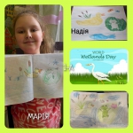 ��������� ���� �����-�������� ����