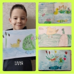 ��������� ���� �����-�������� ����