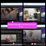 ��������� ���� ������� ������