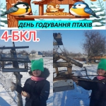 3 ������ � ���� ��������� ������