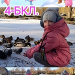 3 ������ � ���� ��������� ������