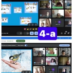 3 ������ � ���� ��������� ������