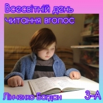 ��������� ���� ������� ������