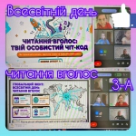 ��������� ���� ������� ������