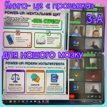 ��������� ���� ������� ������