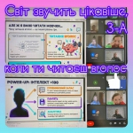 ��������� ���� ������� ������