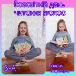 ��������� ���� ������� ������