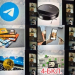 ������� ������ � 4-�