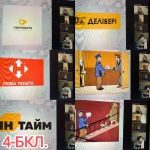 ������� ������ � 4-�