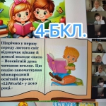 ��������� ���� ������� ������