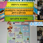 ��������� ���� ������� ������