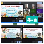 ��������� ���� ������� ������