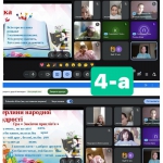 ��������� ���� ������� ������