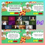 ̳��������� ���� ��� 