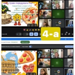 ̳��������� ���� ��� 