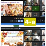 ̳��������� ���� ��� 