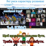 ������� "�����" � 1-� ����!