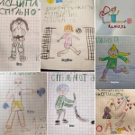 ������� "�����" � 1-� ����!