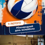 ���� ��������� � 4-�