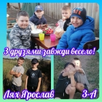 11 ������ - ���� ��� �����