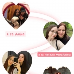 11 ������ - ���� ��� �����