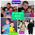 11 ������ - ���� ��� �����