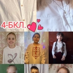 ���� ��� �������