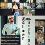 ���� ��� �������