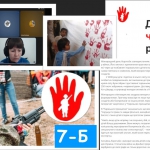 ���� ������� ����