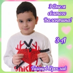 ���� ��� ��������� 