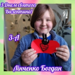 ���� ��� ��������� 