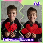 ���� ��� ��������� 