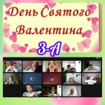 ���� ��� ��������� 