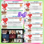 ���� ��� ��������� 