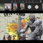 ���'��� ������� 