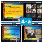 16 ������ � ���� �������