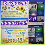 16 ������ � ���� �������