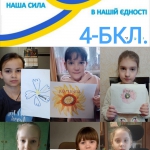 16 ������ � ���� �������