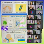 16 ������ � ���� �������