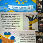 16 ������ � ���� �������