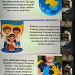 16 ������ � ���� �������